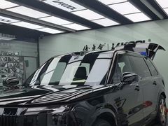 -优车会·V-KOOL威固(北山店)