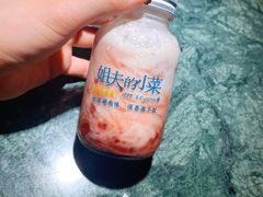 -姐夫的小菜(新中关购物中心店)