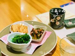 -江户·岚 创意料理(泛海店)