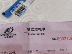 -潍坊菜馆(三里河南横街店)