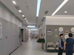 -美年大健康体检(美佳分院)