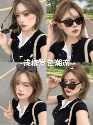 -YESIDO椰岛造型