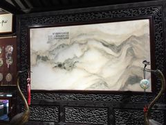 -嘻哈壹笑堂相声茶馆(大儒巷店)