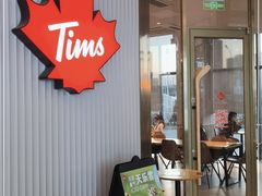 门面-Tims天好咖啡·贝果(凯德大峡谷购物中心店)