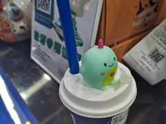 -茶救星球·蔬果茶(福田水围店)
