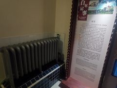 -青岛德国总督楼旧址博物馆