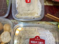 -蝎王府羊蝎子(天通苑店)