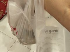-翠华餐厅(正佳广场店)