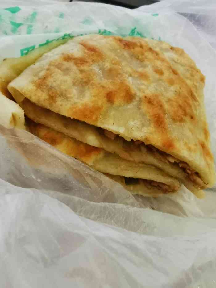 长乐斋牛肉饼-"隐藏在西南角南大道的美食,店面很低调,但.