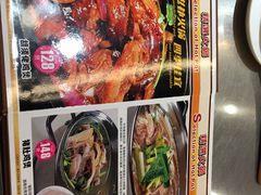 -胡须佬鸡煲四季火锅店(石厦西村直营店)