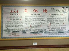 -重庆老火锅正火哥(秭归店)
