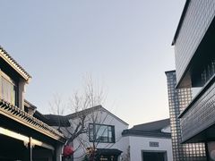 -雅达·阳羡溪山小镇中心