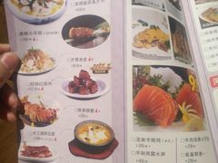菜单-同庆楼(滨湖万达广场店)