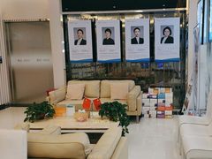-泰康拜博口腔(世纪城店)