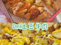 -必胜客(大坪英利店)