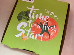 -必胜客(双榆树店)