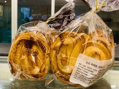 -国际饭店·帆声西饼屋(黄河路店)