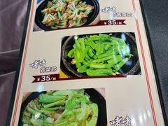 -台山美食一绝阿四台山黄鳝饭(阿四创作店)