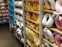 -名创优品(广东东莞东城万达2店)