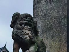-南关石牌坊古镇