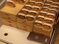 -嘉华饼屋(龙翔街店)