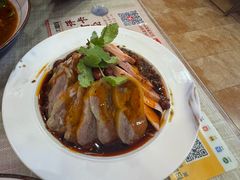 -大嘻咹biangbiang面(历史博物馆店)