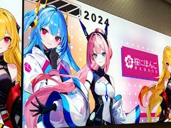 -樱花国际日语(仓山万达中心)