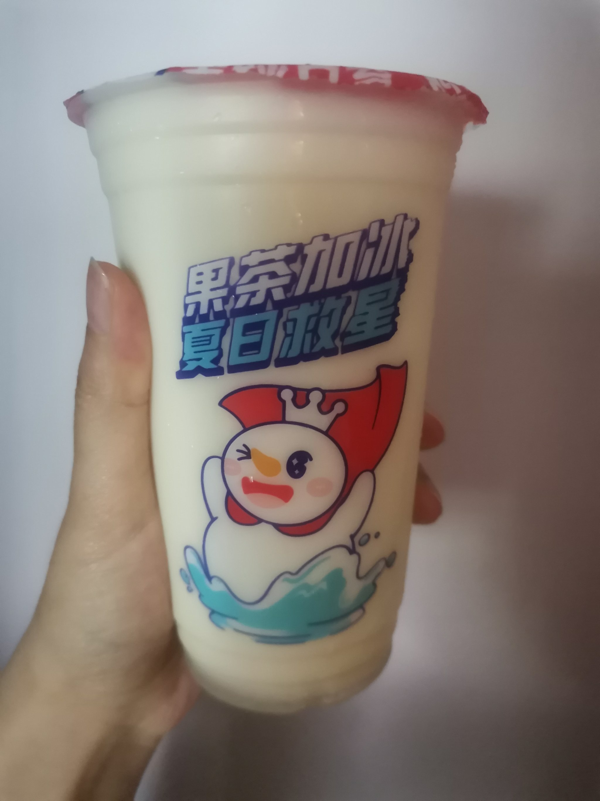 奶茶蜜雪冰城实拍图片