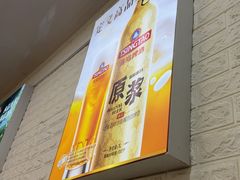 -来之顺海鲜菜馆·青岛菜(栈桥店)