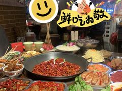 -萍姐火锅·公路夜市(武汉首店)