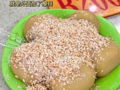 -芬芳甜品(同福路店)