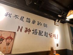 -黄泰吉拾味餐厅(江汉路店)