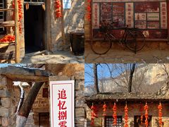 -云丘山景区