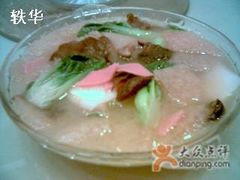 上汤肉皮-嘉逸传菜(洛川东路店)