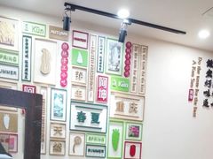 -阿坤传统手工小吃(杨家坪店)