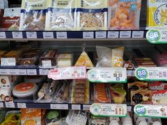 -全家便利店(车站南路店)