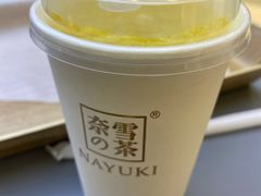 -奈雪的茶(亨特国际广场店)