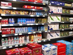 -永辉超市(鲁谷店)