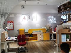 -光明园迪儿童学习桌椅(广州购书中心店)