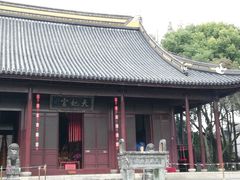 -上海方塔园