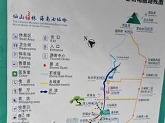 -七仙岭温泉国家森林公园