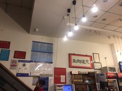 -晋宝章大同刀削面(和平里店)