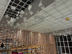 -朵云书院(滴水湖店)