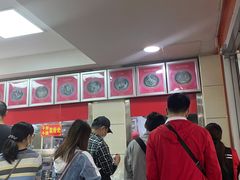 门面-舒记粉店(七星路店)