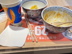 -吉野家(顺义站前北街店)