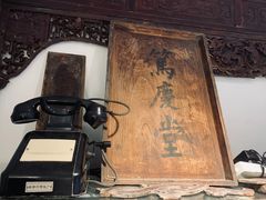 -甜心闲生传统手工冰粉(奎星楼店)