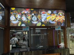 门面-文昌邓记清补凉(西沙路店)