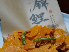 -蓟都宴