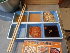 -小米烤肉-泥炉炭烤(常营店)