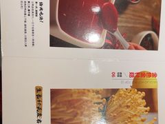 -海底捞火锅(太原南站店)